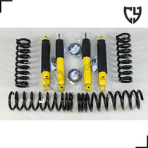  ARB OME Raised suitable for LC200 Prado LC150 FJ Tule Y62 Pajero Jinchang mux