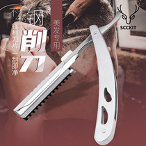 Deer cut-in-face mens old shaved head knife hand scrapper line razors face scraping sweaty hair beauty hair scraper shave razor