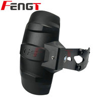 Suitable for BMW BMW F750GS F850GS modified rear fender Rear sand board Rear mud tile backing