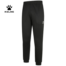 KELME kalmei sweatpants mens closing legs casual pants running breathable training pants knitted pants