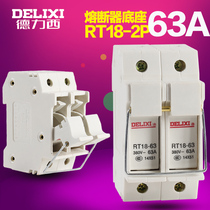 Delixi cylindrical fuse base RT18-63A 2p base Rail fuse base