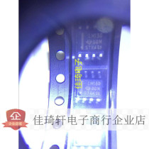  SMD LM158 integrated circuit SOP-8 dual op AMP amplifier New quality assurance 10 starting shots