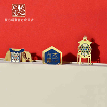 The Palace Museum Taiping with Elephant Bookmark Metal Hollowed-out Exquisite Chinese Wind Design and After the Heart of the Official Enterprise Store