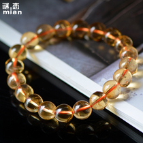 Mystery love natural yellow crystal bracelet men and women couples lucky transfer Crystal handstring clearance special price