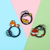 (Three squirrel members around) Squirrel key ring creative cartoon cute hanging chain ring pendant