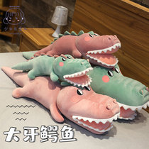 2020 new products big mouth cute crocodile plus-size toy strip accompanied by sleeping cute doll with pillow cartoon child gift
