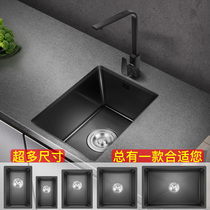 Nano Kitchen Handmade Small Sink Single Sink 304 Stainless Steel Vegetable Sink Under Sink Mini Bar Sink Sink Sink