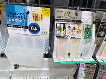 Japan Dechuang refrigerator side door seasoning storage box side door divider refrigerator drawer storage stand partition partition seasoning