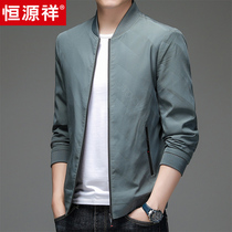 Hengyuanxiang spring and autumn thin mens middle-aged jacket baseball collar casual mature and stable hot dad jacket