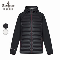 Bjørn Löfven Spring New Womens Knitted Patch Down Jacket Comfort Warm Zipper Hood Thin Down