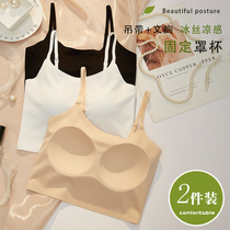 Trace-free underwear women hanging vest large chest small chest summer thin fixed cup in one-style background chest