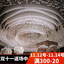 Wedding props ceiling yarn hotel stage top decoration gauze veil Ice Silk flat fabric wedding hall layout cloud top