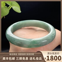 Myanmar Jade Jade jade bracelet A goods natural with certificate waxy seed oil green 59mm jade bracelet for gift