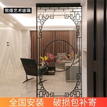 Customize modern new Chinese style entry into the house Closed Double Glass Screen Partition Frosted Living-room Simple tempered glass