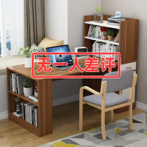 Corner desk bookshelf combination Simple home student bedroom learning writing desk Office computer desk bookcase All-in-one