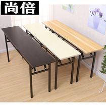 Table stool night market supermarket activity table Nordic workbench home high and narrow fashion table long strip display