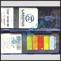 Lin Nina Blade TCMT16T304-MT LT3000 CNC Blade