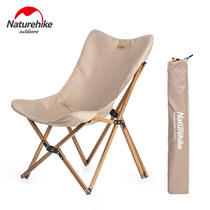 NH outdoor portable camping back chair beach chair super light foldable lightweight wood grain nap chair fishing leisure chair