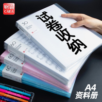 Student folder multi-layer test paper folder information book 60 pages students use test paper finishing artifact paper storage artifact folder transparent insert bag high school student folder test paper collection