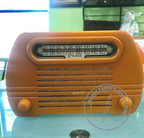 Antique FADA Gum Wood Radio Radio Original Cream Candy Color Work Collection Vintage Pendulum