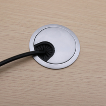 Computer desktop thread box cover wire hole cover wire hole cover plate desk 35mm desk is convenient and practical