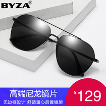 HD nylon polarized sun glasses male toad mirror driving driving sunglasses male moisture UV glasses