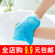  Bath brush Back brush long handle adult soft hair artifact bath dual-use double-sided original exfoliating towel fine