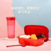 Tupperware long square microwave split lunch 3 sets of lunch boxes lunch box lunch with drinking water Cup spoon heating fresh