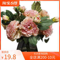 Eurostyle minimalist fashion peony bouquet silk floral floral floral floral floral floral floral flower fake flower simulation floral furnishing