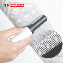 Portable sweater Pilling and dehauler household clothes scraper coat de-balling device hair remover sticky hair artifact