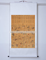 Heaven and earth nature all spirits true slaughter 90X126cm