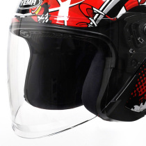 Wild Horse Official 637S Seasons Half Armor Special Lenses Original Dress