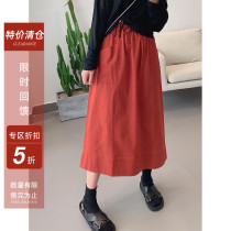 Lolora Japanese casual womens skirt 2021 spring new street style tooling loose lace-up dress tide
