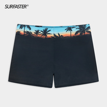Mens anti-embarrassing mens swimming trunks flat corner three-point hot spring resort swimming trunks mens fashion swimwear boys set