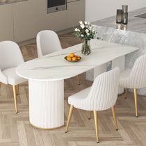 Middle Island Desk Dining Table Home small family kitchen leaning against wall modern arched dining table and chairs combined light and luxurious slab glossy
