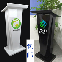 Acrylic black and white lectern 4s shop welcome desk Reception desk Consultation desk Conference table Conference room podium
