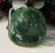 (Qi Yuxuan)Nanyang Dushan Jade Natural sky blue Dushan Jade pendant Pendant-Maitreya Buddha D-B015