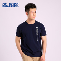 Tutu outdoor mens new quick-drying short-sleeved thin sports top summer printing half-sleeve loose running T-shirt tide