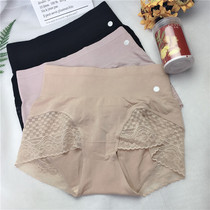 Gu Fei Ginger fat burning palace waist pure cotton crotch underwear female abdomen hip warm palace antibacterial warm oxygen flat angle pants