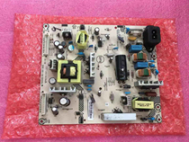 The original power supply board 715G5410-P01-000-003S