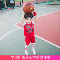 Children's football suit summer suit children's cotton short sleeve jersey boys and girls training performance basketball clothes