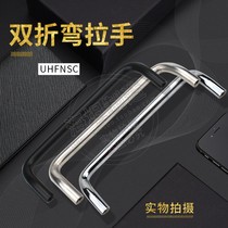 UHFNSC60 80 100 120 double bending small diameter angle 304 stainless steel handle round steel handle internal thread