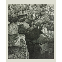 Zhu Yongpings Soul of the Highland paper new pen drawing