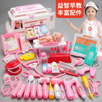 Doctor Playing Toy Suit Nurse Beats a Needle Stethoscope Ambulance Children Medical Box Over Home Girl Presents