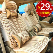 Single-seat full-surround car cushion Four Seasons Single main co-pilot position Ice wire weave single positive main driver