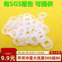 Soft nylon gasket Nylon gasket Nylon insulation flat pad Soft plastic gasket Plastic gasket m2 5-m22