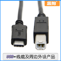 USB-C usb type c transfer data line USB3 1 type c to B male 2 0 positive and negative plug