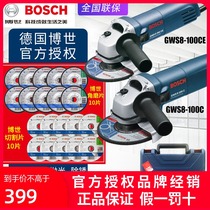 Bosch GWS8-100C angle grinder GWS7-100 ET polishing machine 750-100 adjustable speed grinding and cutting machine