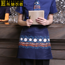 Cloth Weavers Milk Tea Shop Café Egg Pastry Waitress Short Apron Womens Restaurant Half Body Uniform Work Suit Men