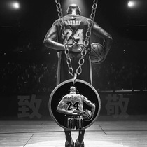 kobe stainless steel necklace pendant kobe souvenir black mamba spirit kobe commemorative badge NBA pendant tide